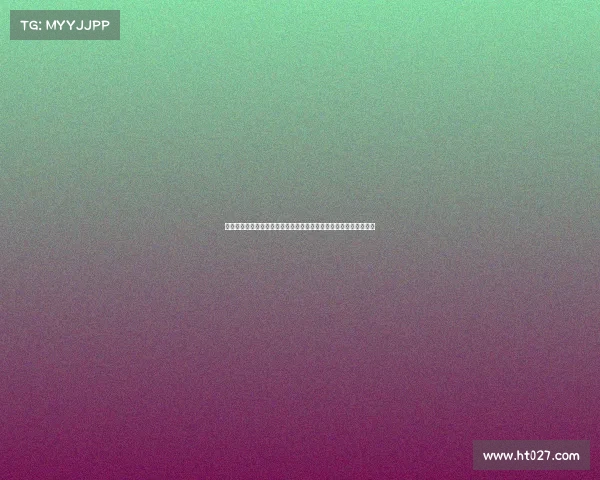 足彩未来赛事比分预测深度分析与前瞻指南分享专业技巧提高命中率